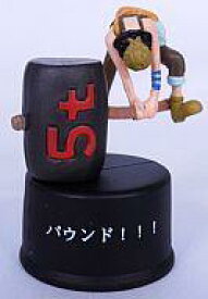 【中古】ペットボトルキャップ パウンド!!! 「ワンピース ボトルキャップガレージ Part1」