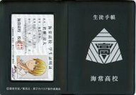 楽天市場 黒子 の バスケ 財布の通販 楽天市場 黒子 の バスケ 財布の通販