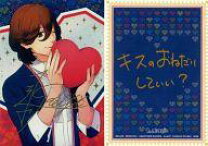 楽天市場】寿嶺二 サインの通販