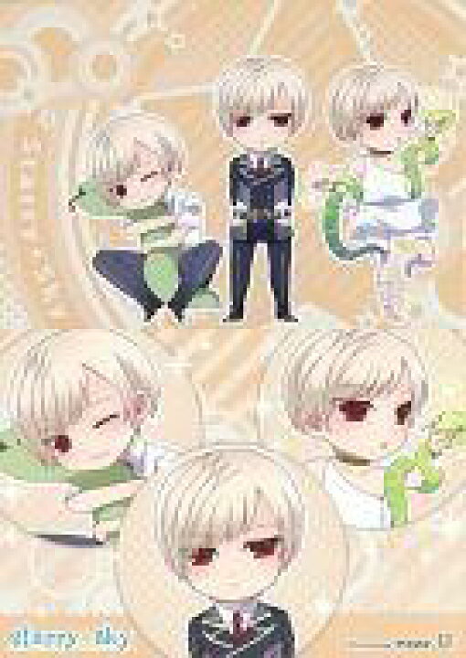 楽天市場 中古 アニメ系トレカ ノーマルカード Starry Sky 原作版 トレーディングカード 121 神楽坂四季 ネットショップ駿河屋 楽天市場店 楽天市場 中古 アニメ系トレカ ノーマルカード Starry Sky 原作版 トレーディングカード 121 神楽坂四季 ネットショップ駿河屋 楽天市場店