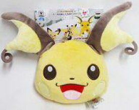 楽天市場 ポケモン ライチュウの通販