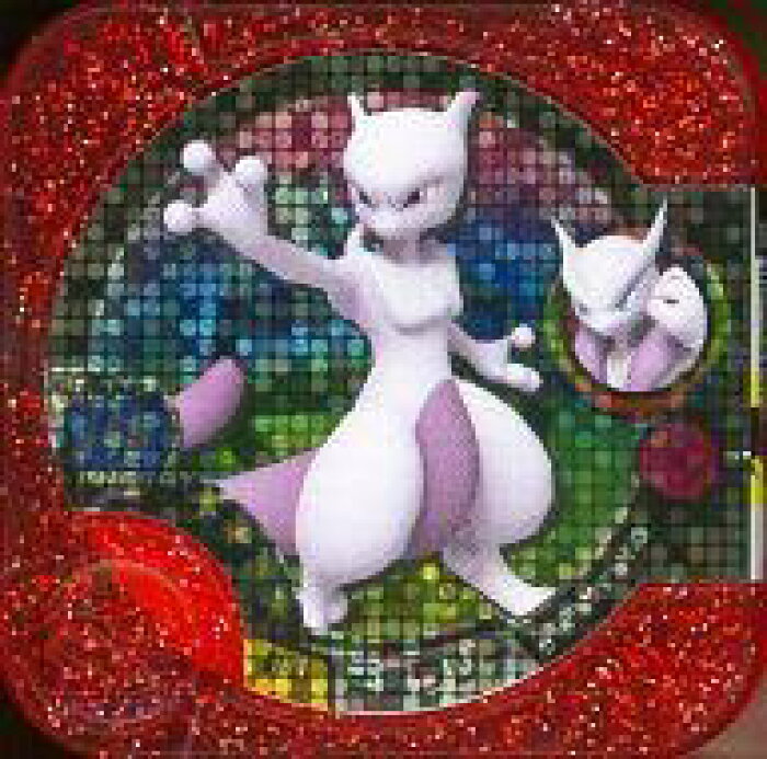 中古 ポケモントレッタ マスター エスパー ポケエネ145 01弾 メガシンカをたいけんせよ 01 01 マスター ミュウツー Product Details Japanese Proxy Shopping Service From Japan