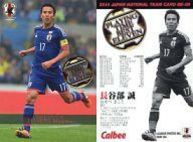楽天市場 1 Fc ニュルンベルクの通販