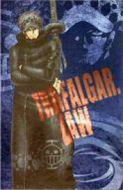 楽天市場 デラックスマルチクロスの通販 楽天市場 デラックスマルチクロスの通販