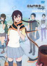 楽天市場 中古 アニメdvd 夜桜四重奏 ヨザクラカルテット