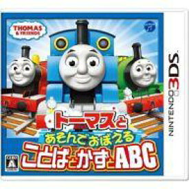 楽天市場 ニンテンドー3dsソフト 学習の通販 楽天市場 ニンテンドー3dsソフト 学習の通販