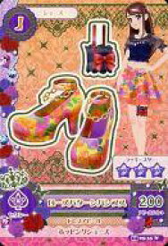 【中古】アイカツDCD/ノーマル/シューズ/セクシー/2014シリーズ 第5弾 14 05-35[ノーマル]：ローズパターンパンプス/紫吹蘭