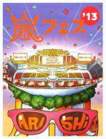 楽天市場 中古 邦楽dvd 嵐 Arashi アラフェス 13 National Stadium 13 初回盤 ネットショップ駿河屋 楽天市場店