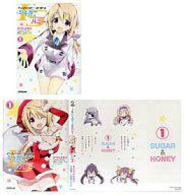 楽天市場 Isシュガー ハニーの通販