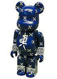 【中古】トレーディングフィギュア PATTERN(マハリシ/ハーディー・ブレックマン) 「BE＠RBRICK ベアブリック シリーズ15」