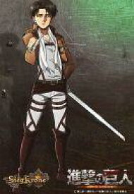 楽天市場 アニメイト 進撃 の 巨人の通販