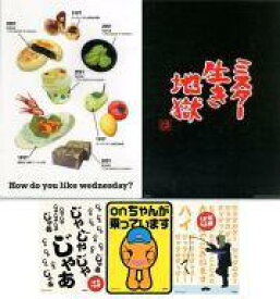 楽天市場 水曜どうでしょう ステッカー ホビー の通販