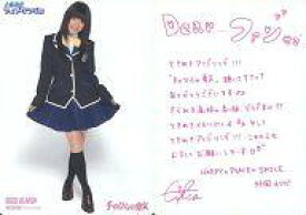 楽天市場 手のひらの勇気の通販