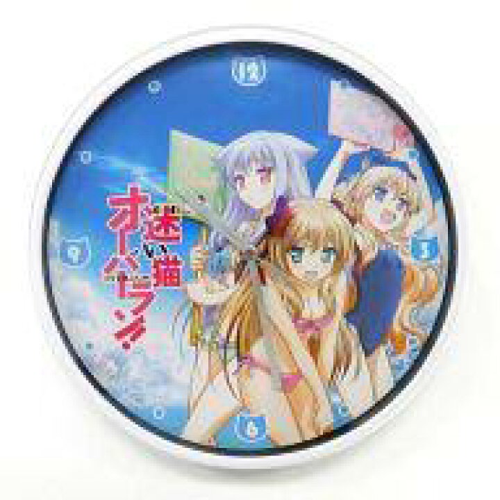 楽天市場 中古 置き時計 壁掛け時計 キャラクター 芹沢文乃 梅ノ森千世 霧谷希 壁掛け時計2 迷い猫オーバーラン ネットショップ駿河屋 楽天市場店