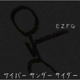 【中古】アニメ系CD EZFG / サイバーサンダーサイダー