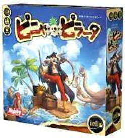 【中古】ボードゲーム ピニャ・ピラータ 日本語版 (Pina Pirata)