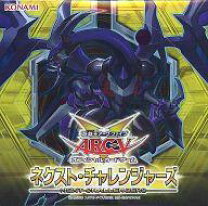 楽天市場】遊戯王アーク・ファイブ ocg デュエリストエントリーデッキ 
