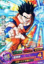 楽天市場】ドラゴンボールヒーローズ 孫悟飯 3弾 cpの通販