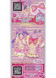 楽天市場 プリパラ おもちゃの通販
