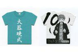 楽天市場 ハイキュー Tシャツ 日向の通販