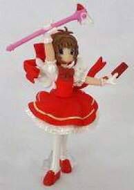 【中古】トレーディングフィギュア さくら(オープニングコスチューム) 「HG カードキャプターさくら」