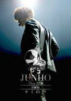 楽天市場】junho hyper blu-rayの通販 