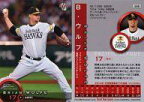 【中古】BBM/レギュラーカード/福岡ソフトバンクホークス/BBM2014 ベースボールカード 2ndバージョン 500 [レギュラーカード] ： B.ウルフ