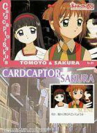 楽天市場 さくら トレカの通販