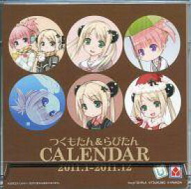 楽天市場 つくもたん 本 雑誌 コミック の通販
