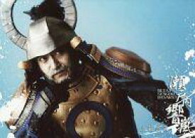 楽天市場 中古市場 戦国basara3 2 ホビー の通販 楽天市場 中古市場 戦国basara3 2 ホビー の通販