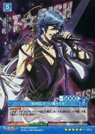 楽天市場 うた プリ サインの通販