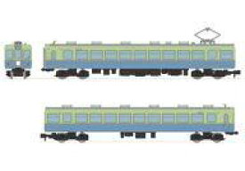 【中古】鉄道模型 1/150 伊豆急行100系低運転台(2両セット) 「鉄道コレクション」 [256540]