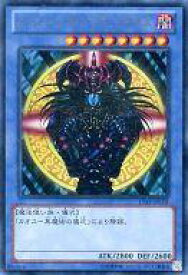 楽天市場 マジシャン オブ カオスの通販