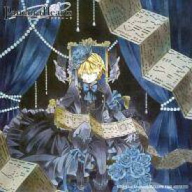楽天市場 Pandorahearts 24の通販