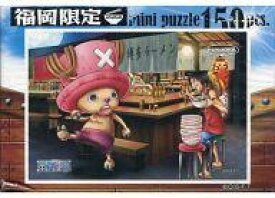 楽天市場 ワンピース パズル 500の通販