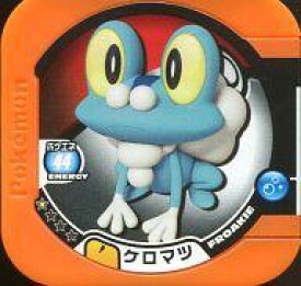 楽天市場 ポケモン トレッタ ファンブックの通販