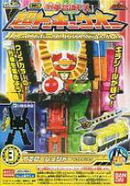 楽天市場】トッキュウジャー（食玩・おまけ｜コレクション）：ホビーの通販