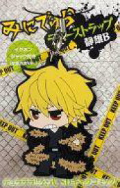 楽天市場 みにでゅらの通販