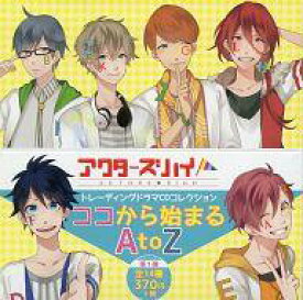 楽天市場 Atoz アニメ Cd Cd Dvdの通販