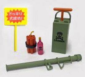 【中古】トレーディングフィギュア アクセサリー ドッキリセット 「ポーズスケルトン」