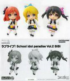 楽天市場 ラブライブ School Idol Paradise Vol 2 Bibi Unitの通販 楽天市場 ラブライブ School Idol Paradise Vol 2 Bibi Unitの通販