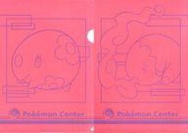 楽天市場 ムンナ ポケモンの通販 楽天市場 ムンナ ポケモンの通販