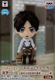 楽天市場 進撃の巨人 フィギュア その他 コレクション ホビーの通販