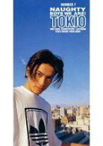 楽天市場】tokio 会報の通販