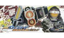 楽天市場】仮面ライダーナックル 黒影セット dxロックシードの通販 