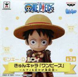 楽天市場 ルフィ 白ひげの通販