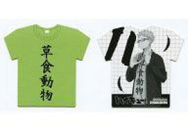 楽天市場 ハイキューキャラクターtシャツの通販