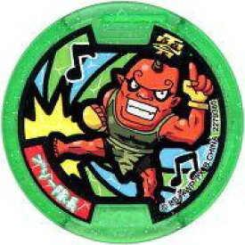 楽天市場 妖怪メダル ブリー隊長の通販