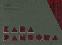 楽天市場】kara pandora DVDの通販 KARA PANDORA SPECIAL DVD