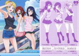 楽天市場 Soldier Game ラブライブの通販